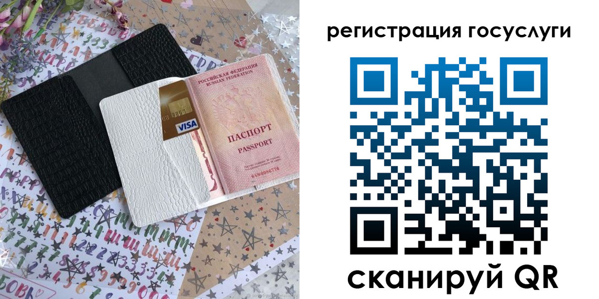 пропишу в квартире в Кимрах